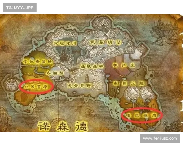 魔兽世界FB大地图查询攻略，一键轻松掌握